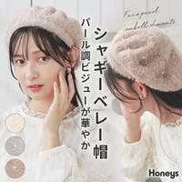 Honeys（ハニーズ）の帽子/ベレー帽