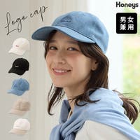 Honeys | HNSW0012412