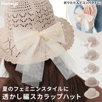 Honeys（ハニーズ）の帽子/ハット