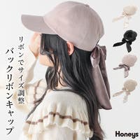 Honeys（ハニーズ）の帽子/キャップ