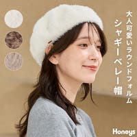 Honeys（ハニーズ）の帽子/ベレー帽