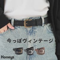 Honeys | HNSW0011682