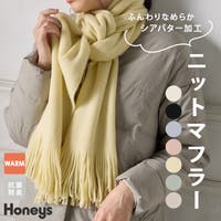 Honeys（ハニーズ）の小物/マフラー