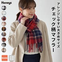 Honeys | HNSW0011712