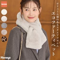 Honeys | HNSW0011877