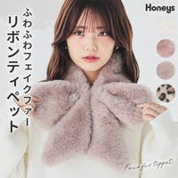 Honeys | HNSW0011878