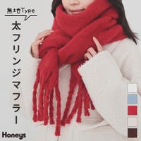 Honeys（ハニーズ）の小物/マフラー