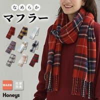 Honeys | HNSW0013426