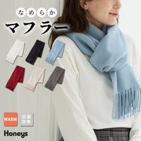 Honeys（ハニーズ）の小物/マフラー