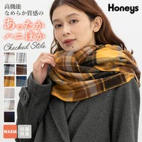 Honeys | HNSW0013428