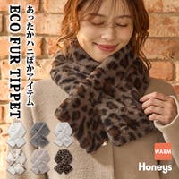 Honeys | HNSW0013680
