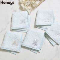 Honeys | HNSW0008437