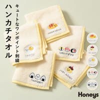 Honeys（ハニーズ）の小物/ハンカチ