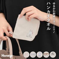 Honeys（ハニーズ）の小物/ハンカチ