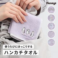 Honeys（ハニーズ）の小物/ハンカチ