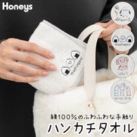 Honeys（ハニーズ）の小物/ハンカチ