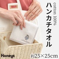 Honeys（ハニーズ）の小物/ハンカチ