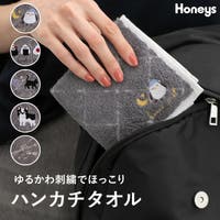 Honeys（ハニーズ）の小物/ハンカチ
