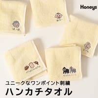 Honeys（ハニーズ）の小物/ハンカチ