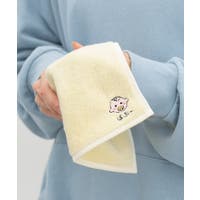 Honeys | HNSW0012011