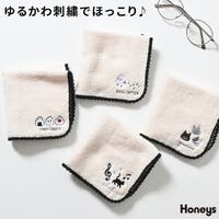 Honeys（ハニーズ）の小物/ハンカチ
