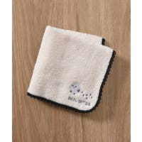 Honeys | HNSW0012127