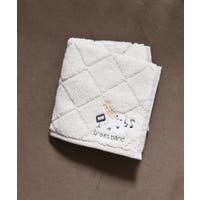 Honeys | HNSW0012128