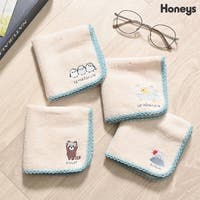 Honeys（ハニーズ）の小物/ハンカチ