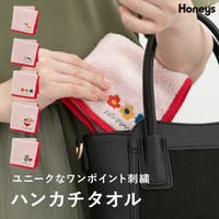 Honeys（ハニーズ）の小物/ハンカチ