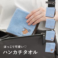 Honeys（ハニーズ）の小物/ハンカチ