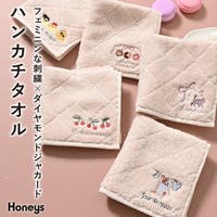 Honeys（ハニーズ）の小物/ハンカチ