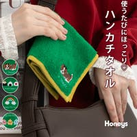 Honeys（ハニーズ）の小物/ハンカチ