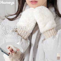 Honeys（ハニーズ）の小物/手袋