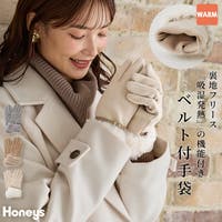 Honeys（ハニーズ）の小物/手袋