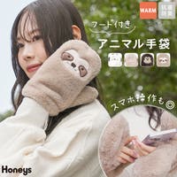 Honeys（ハニーズ）の小物/手袋