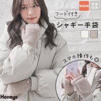 Honeys（ハニーズ）の小物/手袋