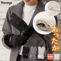 Honeys（ハニーズ）の小物/手袋