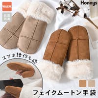 Honeys（ハニーズ）の小物/手袋