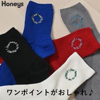 Honeys（ハニーズ）のインナー・下着/靴下・ソックス