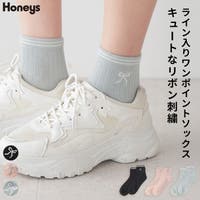 Honeys（ハニーズ）のインナー・下着/靴下・ソックス