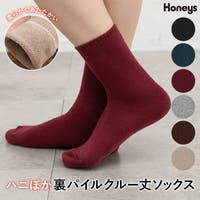 Honeys（ハニーズ）のインナー・下着/靴下・ソックス