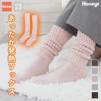 Honeys（ハニーズ）のインナー・下着/靴下・ソックス