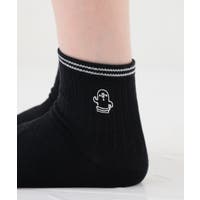 Honeys | HNSW0012172