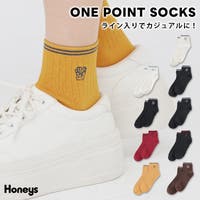 Honeys（ハニーズ）のインナー・下着/靴下