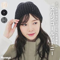 Honeys（ハニーズ）の帽子/ニット帽