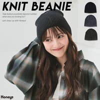 Honeys | HNSW0011475