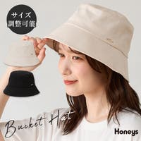 Honeys | HNSW0012897