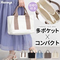 Honeys（ハニーズ）のバッグ・鞄/ハンドバッグ