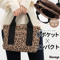 Honeys | HNSW0011834