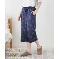 部屋着 ブルー・ネイビー/青・紺色系（レディース）| ファッション通販